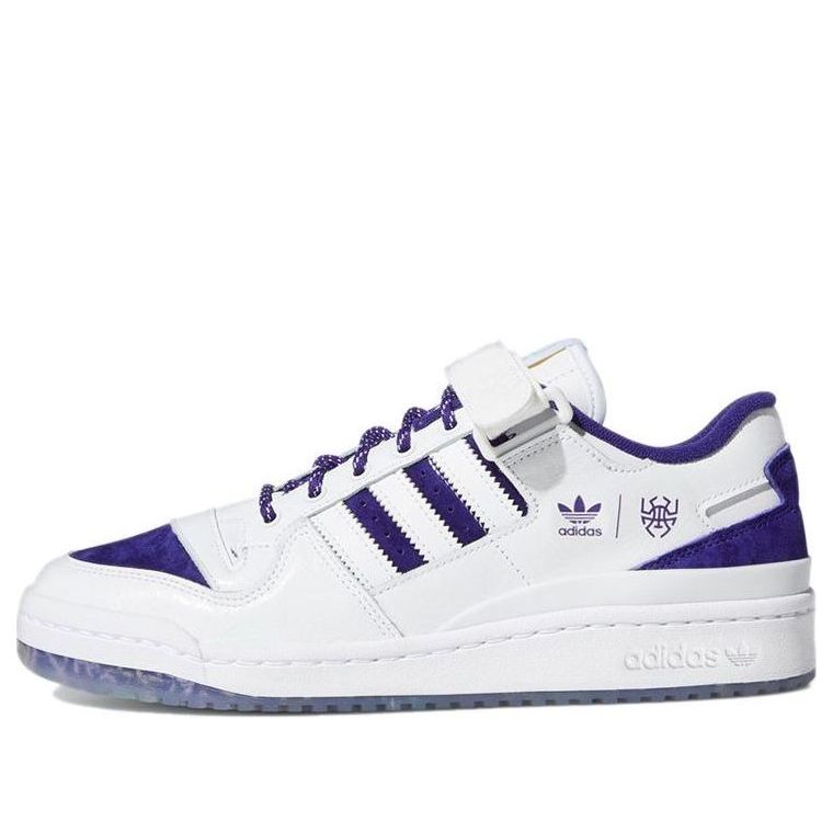 adidas Donovan Mitchell x Forum Low 'Collegiate Purple' GY8287