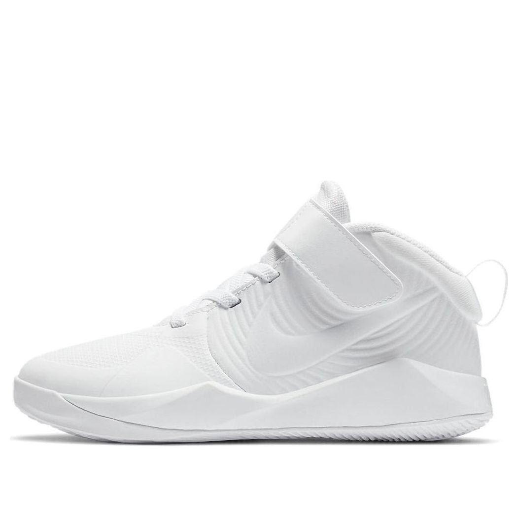 (PS) Nike Team Hustle D9 'White' AQ4225-101