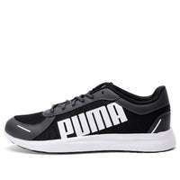 PUMA Seawalk IDP Grey/White 371892-02