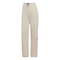 (WMNS) adidas Woven Pants Asia Sizing 'White' HI1203