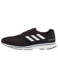 adidas Adizero Adios 4 M 'Core Black' B37312