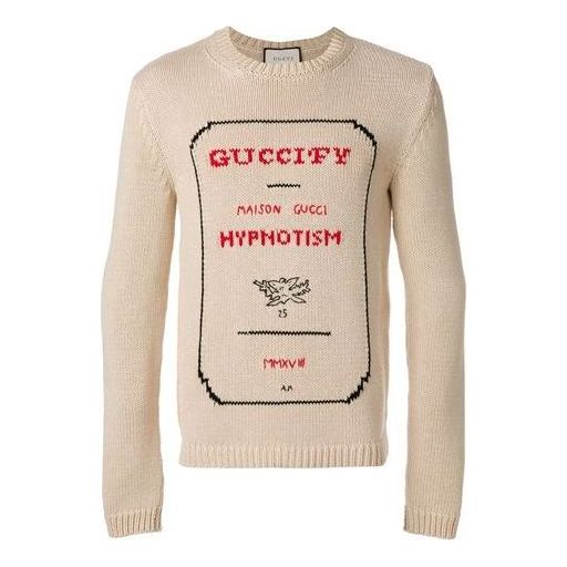 Gucci Guccify Hypnotism Sweater 'Beige' 519444-X9S78-9169