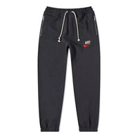 Nike Sportswear Retro Logo French Terry Jogger 'Blue' DM5271-045