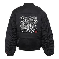 (GS) adidas Graphic Flight Jacket 'Black White' IP6995