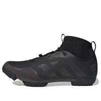 adidas The Gravel Cycling 'Triple Black' FZ5446