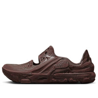 Nike ISPA Universal 'Natural Earth' DM0886-200
