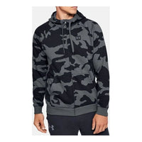 Men's Under Armour Rival Fleece Camo Zipper Gray 1329748-012