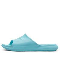 (WMNS) Nike Victori One CZ7836-400
