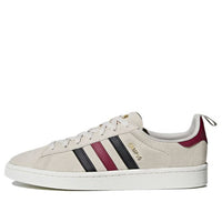 adidas Campus 'Khaki Black Red' CQ2048