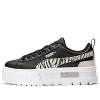 (GS) PUMA Mayze Zebra 'Black Silver Ivory Glow' 383225-01