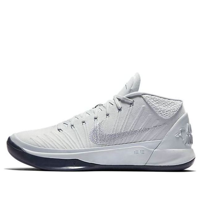 Nike Kobe A.D. Mid 'Pure Platinum' 922482-004