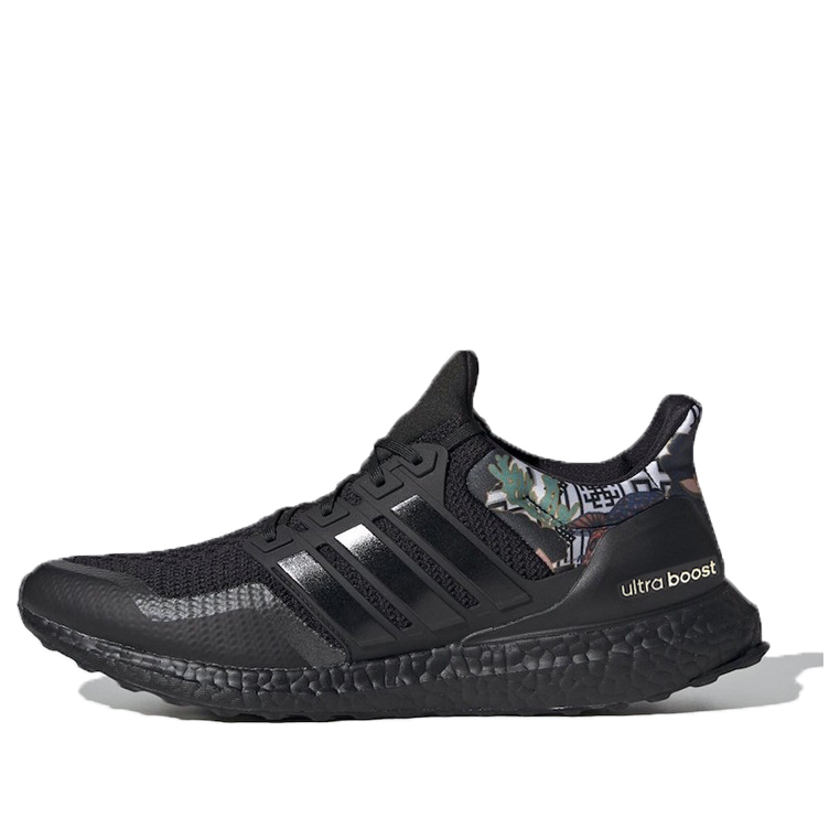 adidas Ultraboost DNA 'Chinese New Year' FW4324