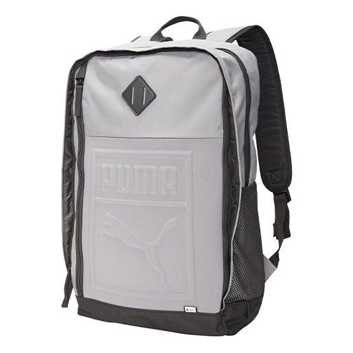 PUMA Square Backpack 'Grey' 075581-03