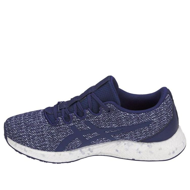 (WMNS) ASICS Hyper Gel Yu 'Indigo Blue' 1022A056-400