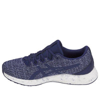 (WMNS) ASICS Hyper Gel Yu 'Indigo Blue' 1022A056-400