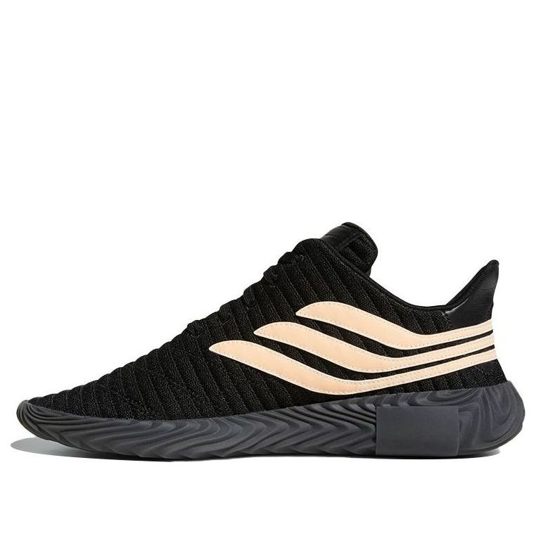 adidas Sobakov 'Chalk Coral' BB7674