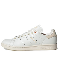 (WMNS) adidas Originals Stan Smith Shoes 'Core White Green' ID4541