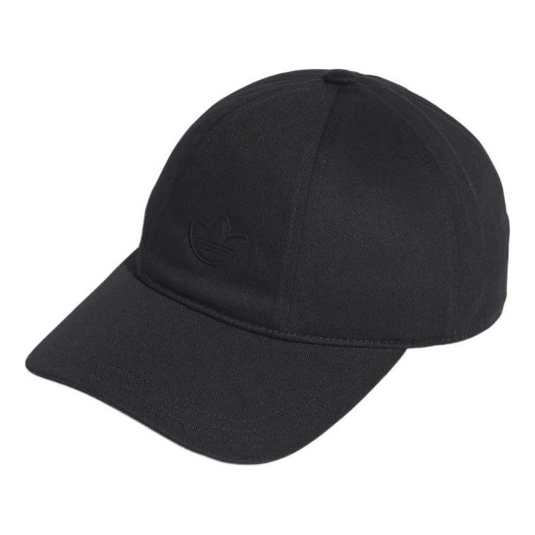 adidas Rifta Baseball Cap 'Black' HM1724