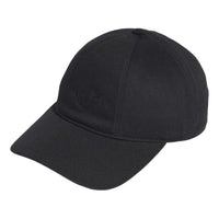 adidas Rifta Baseball Cap 'Black' HM1724