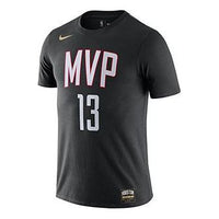 Nike James Harden MVP Black Short Sleeve CJ0463-010