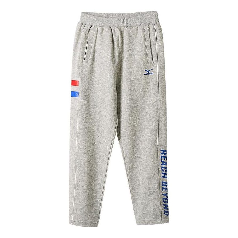 (GS) Mizuno Cotton Sweat Pants 'Grey' 32CF2401