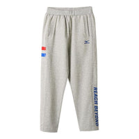 (GS) Mizuno Cotton Sweat Pants 'Grey' 32CF2401