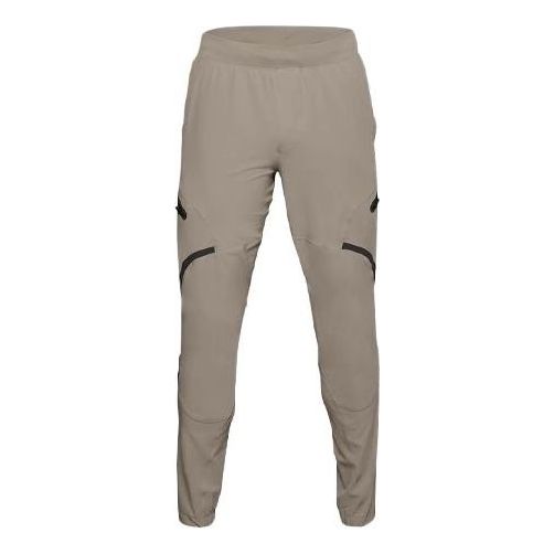 Under Armour Unstoppable Cargo Woven Pants 'Brown' 1352026-200