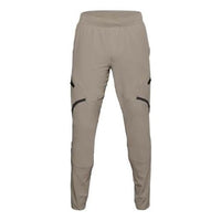 Under Armour Unstoppable Cargo Woven Pants 'Brown' 1352026-200
