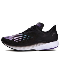 New Balance Viaza Low-Top Black MVIAZBB1