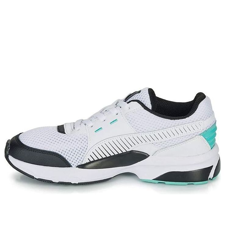 PUMA Future Runner Premium Running Shoes Grey/Black 369502-09
