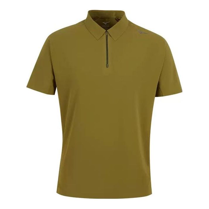 Mizuno Essentials SS23 Polo Shirt 'Yellow' K2CA31A8