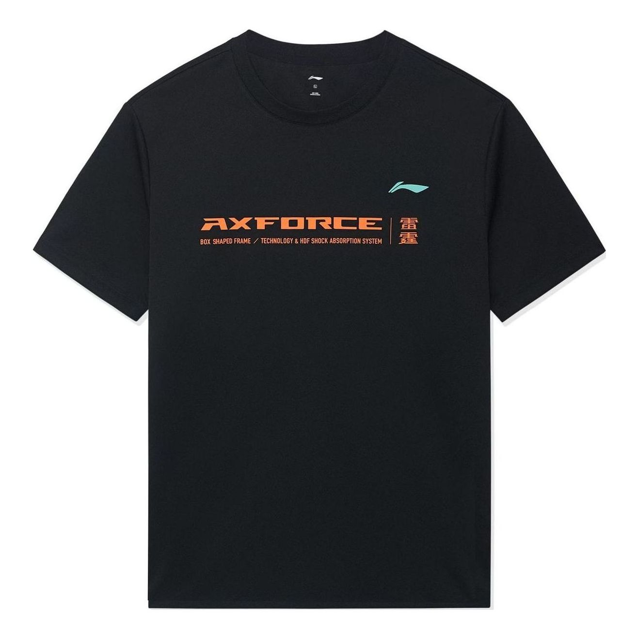 Li-Ning Badminton Tiger Graphic T-shirt 'Black' ATSSC07-1