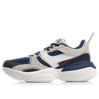 Li-Ning Medalist 92 AGLP083-3