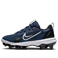 (GS) Nike Force Trout 9 Pro MCS 'Midnight Navy' FB6340-400
