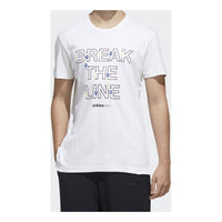adidas neo Sports Round Neck Short Sleeve White FN6428