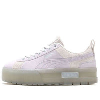 (WMNS) PUMA Mayze Mono 'Light Purple Gray' 383991-04