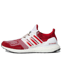 adidas NCAA x UltraBoost 1.0 'Indiana' HQ5872