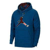 Men's Air Jordan ANIMAL INSTINCT Knit Blue CU1692-499