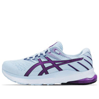 (WMNS) ASICS Shinobi 'White Purple' 1012B471-402