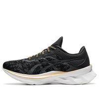 (WMNS) ASICS Novablast 'Edo Era Tribute Pack' 1012A929-001