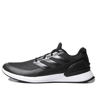 adidas Rapidarun Black White 'Black White' FY6547
