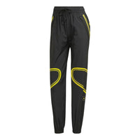 (WMNS) adidas Stella McCartney TruePace Woven Pants Asia Sizing 'Black Green' HG2008