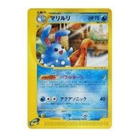 Pokemon The Town on No Map [e2 026/092] 'Azumarill: Holo' E2-026-092-JP