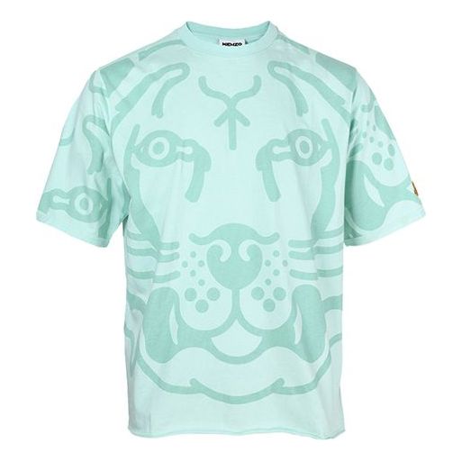 Men's KENZO K-Tiger Printing Loose Short Sleeve Mint Green 5TS5104SG-58