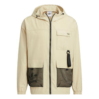 Men's adidas originals Logo Printing Pattern Multiple Pockets Hooded Zipper Jacket Yellow HS1910
