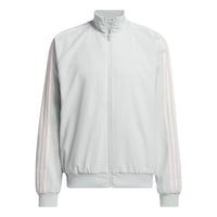 adidas Basketball Select Jacket Asia Sizing 'Grey' IR9254