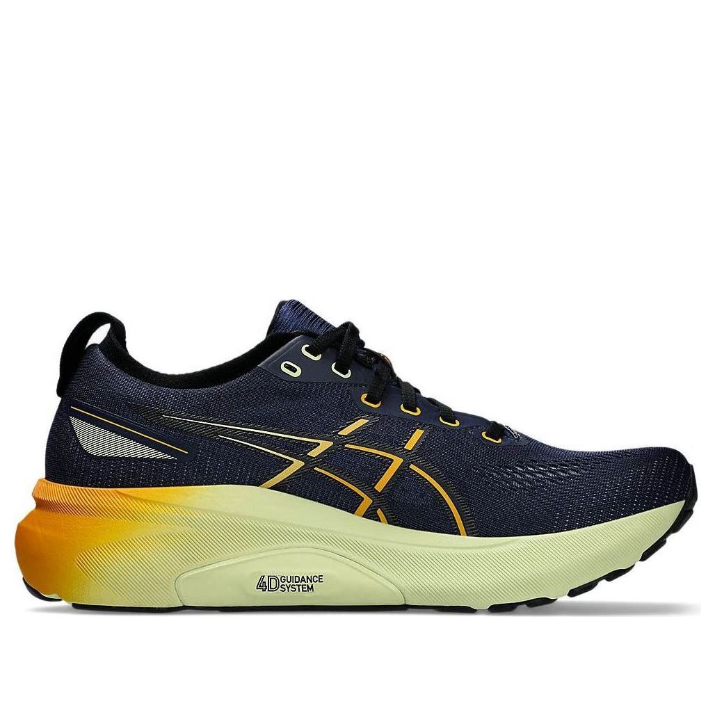 ASICS Gel-Kayano 31 'Indigo Blue Gunmetal' 1011B867-403