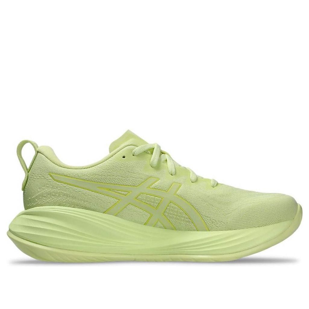 (WMNS) ASICS Gel-Cumulus 27 Lite Show 'Huddle Yellow' 1012B881-750