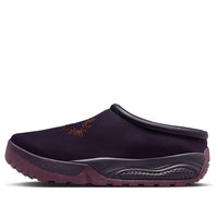 Nike ACG Rufus 'Burgundy Ash' IM4953-600