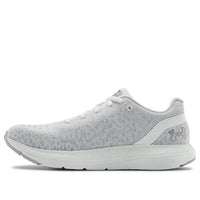 (WMNS) Under Armour Charged Impulse 'Knit White' 3022603-100